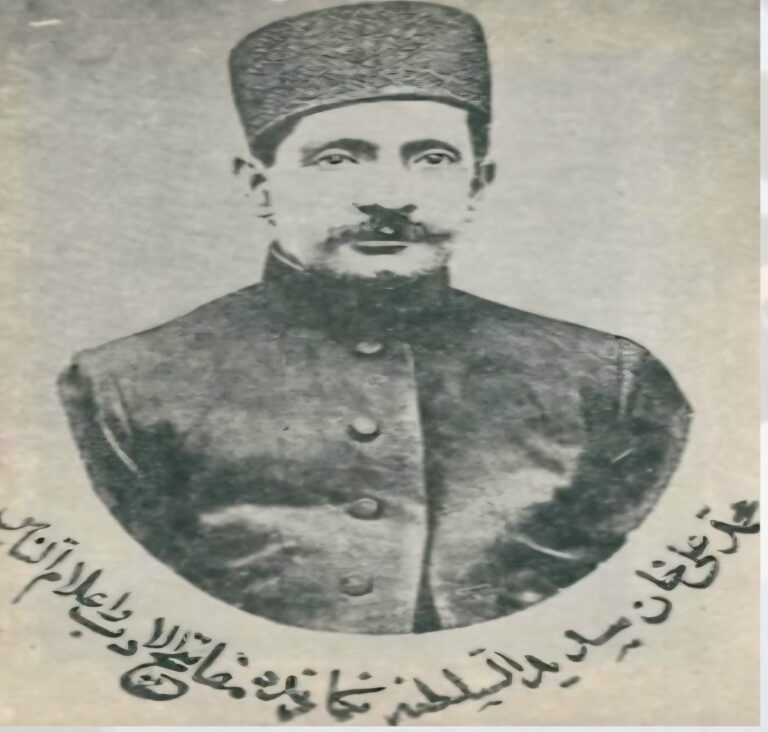 صور في كتاب سديد السلطنة