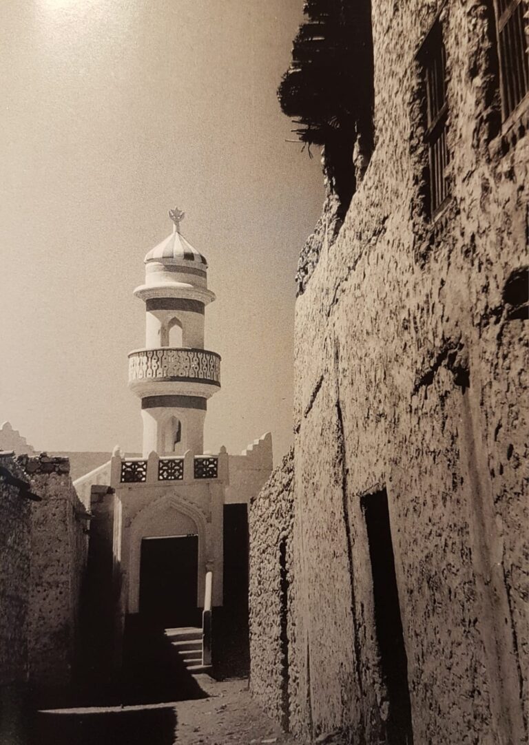 مسجد البلوش في الخمسينيات